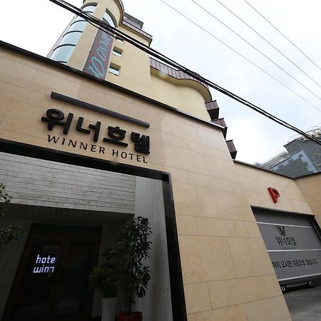 Winner Hotel Jeonju Εξωτερικό φωτογραφία